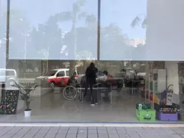 Entre vecinos 1